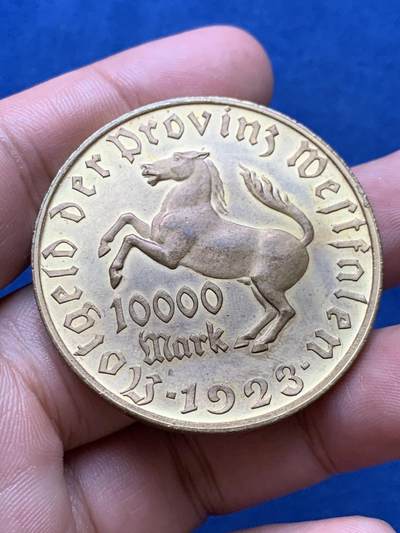 《竞宝斋》第410场 周日，周一，2场连拍 （全场包邮） 1923年德紧维斯特法伦10000马克渡金层漂亮