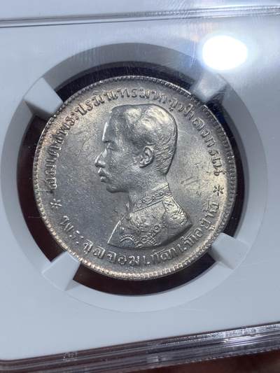 《竞宝斋》第410场 周日，周一，2场连拍 （全场包邮） NGC MS62 泰国 1876-1900年 拉玛五世 1泰铢 大银 常见都是普品 ms少见 这枚无弱打更是少有