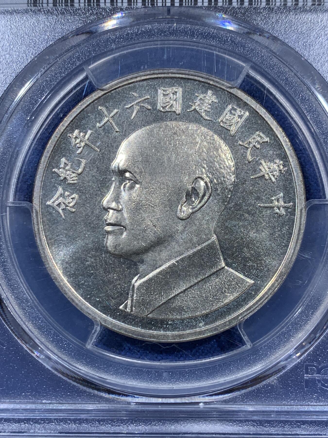 《竞宝斋》第410场 周日，周一，2场连拍 （全场包邮）