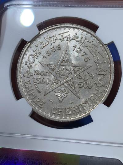 《竞宝斋》第410场 周日，周一，2场连拍 （全场包邮） NGC MS63 摩洛哥1956年默罕默德五世500法朗银币
