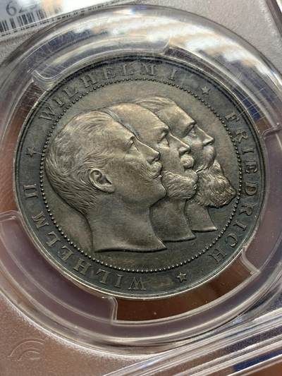《竞宝斋》第410场 周日，周一，2场连拍 （全场包邮） PCGS SP62 德国1895年普鲁士三皇银章，为庆祝普法胜利25周年纪念银章。一次集齐三皇