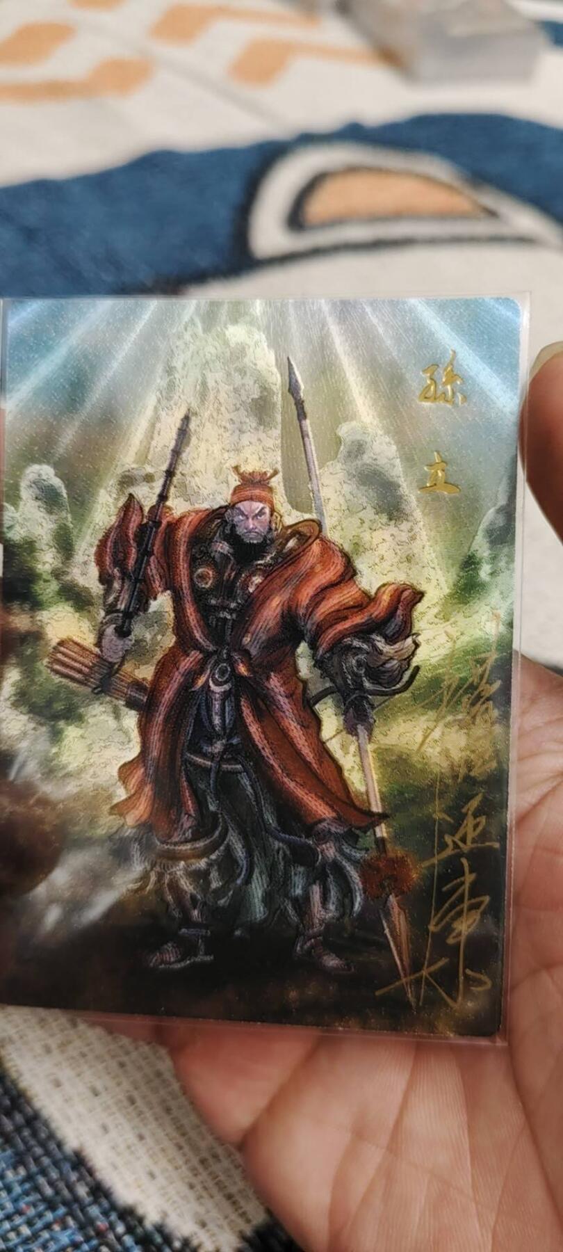 秋原瞳的小店第20期（卡游与昆仑万象的顶级碰撞）