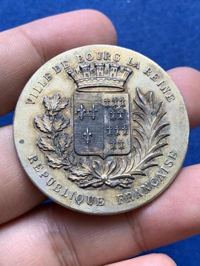 《竞宝斋》第410场 周日，周一，2场连拍 （全场包邮） 1902年法国布尔拉雷讷市园艺展览镀金银章 丰饶角银标 33.1克 42.1mm