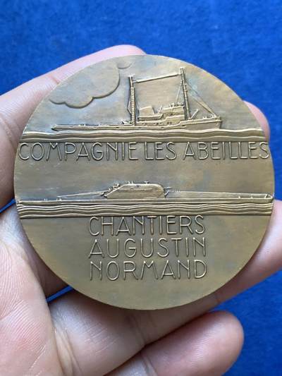 《竞宝斋》第410场 周日，周一，2场连拍 （全场包邮） 巴黎阿贝伊公司与奥古斯丁·诺曼德船厂及其领导人纪念铜章 102.5克 58.4mm 丰饶角铜标