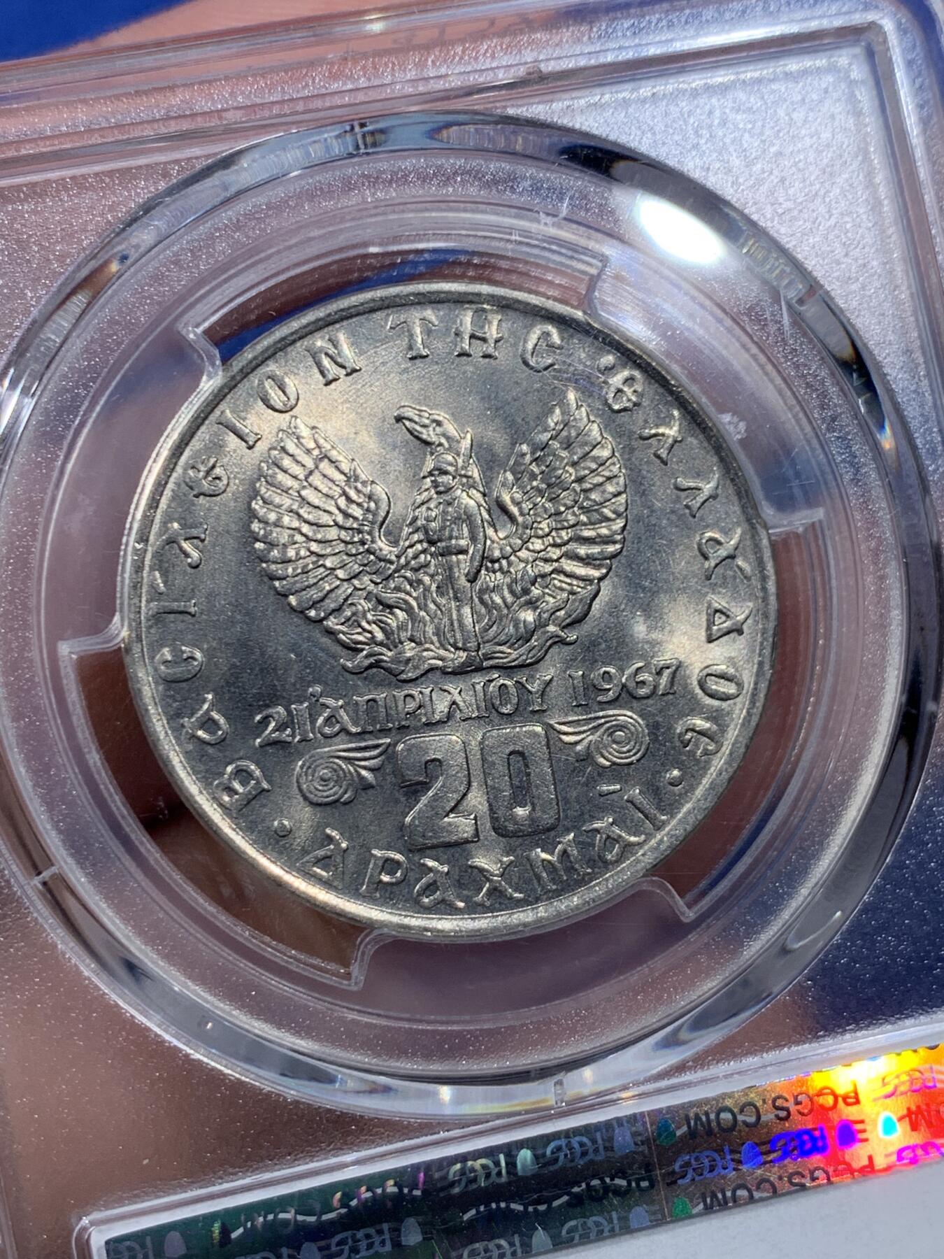 《竞宝斋》第410场 周日，周一，2场连拍 （全场包邮） PCGS MS66 希腊1973年月亮女神20德拉克马 车轮光状态漂亮！高分！
