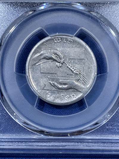 《竞宝斋》第410场 周日，周一，2场连拍 （全场包邮） PCGS MS63 德国1933-45年 帝国冬季援助代用币铝币 品相极佳