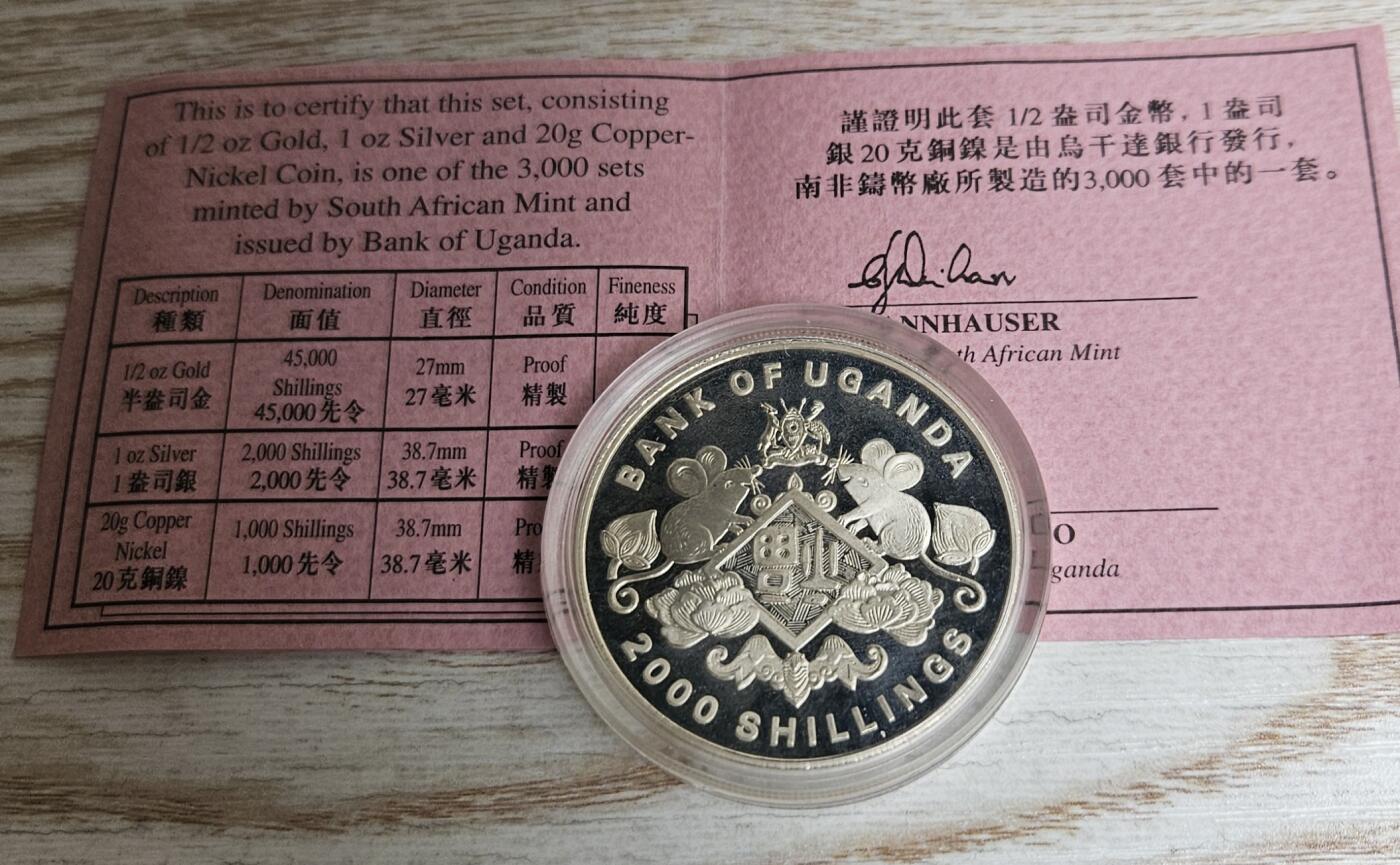 【币将精彩】世界钱币拍卖（2025-8-27）