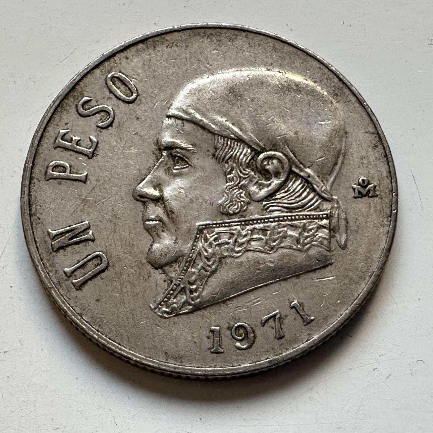 🌹外币初藏🌹🐯2025年第90场 周二无佣金特价场 墨西哥1971年一比索