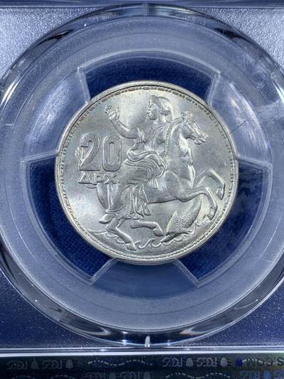 《竞宝斋》第410场 周日，周一，2场连拍 （全场包邮） PCGS MS65 希腊 1960年 月亮女神 20德拉克马银币