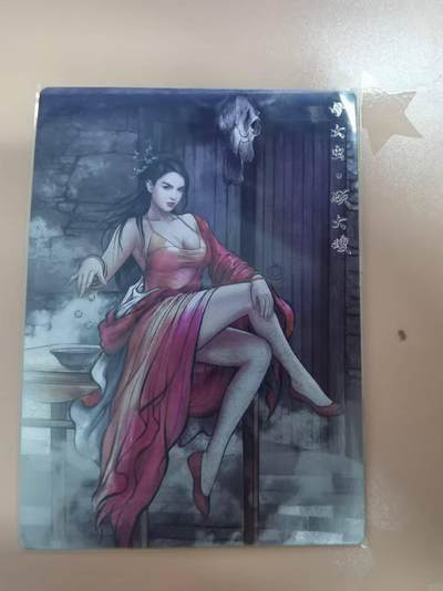 光影卡牌第20期，各家亲签，各家小套，持续收拍品 - 张建东水浒，水墨粗闪顾大嫂，限编027/099