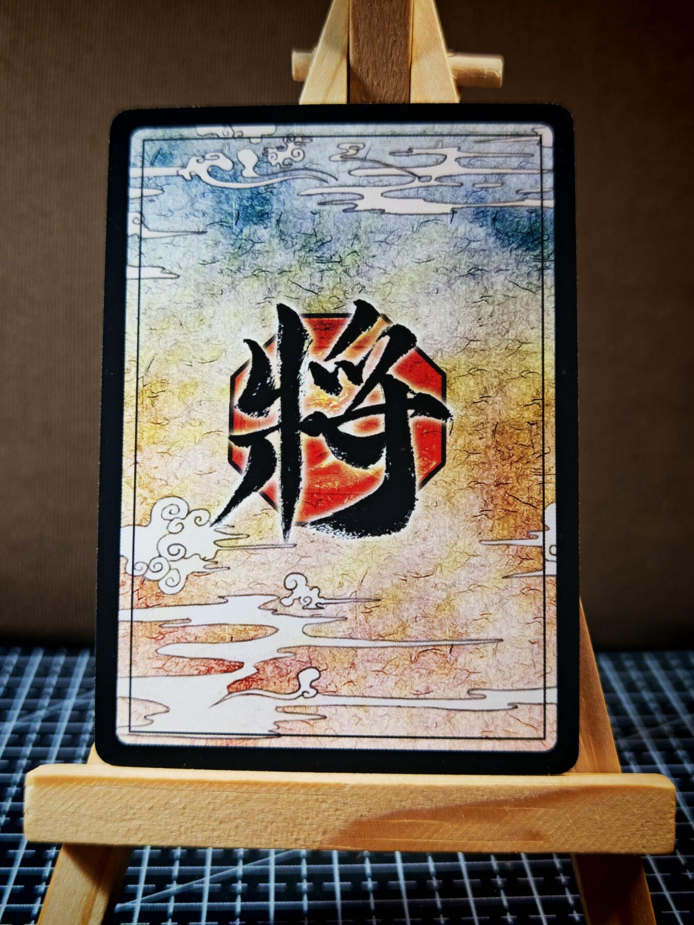 琦卡当当铺.扫码加群抽红包得[包邮券]’第11期‘周二结束★★人少漏多结束早★★(分享有奖) ~持续收拍品中