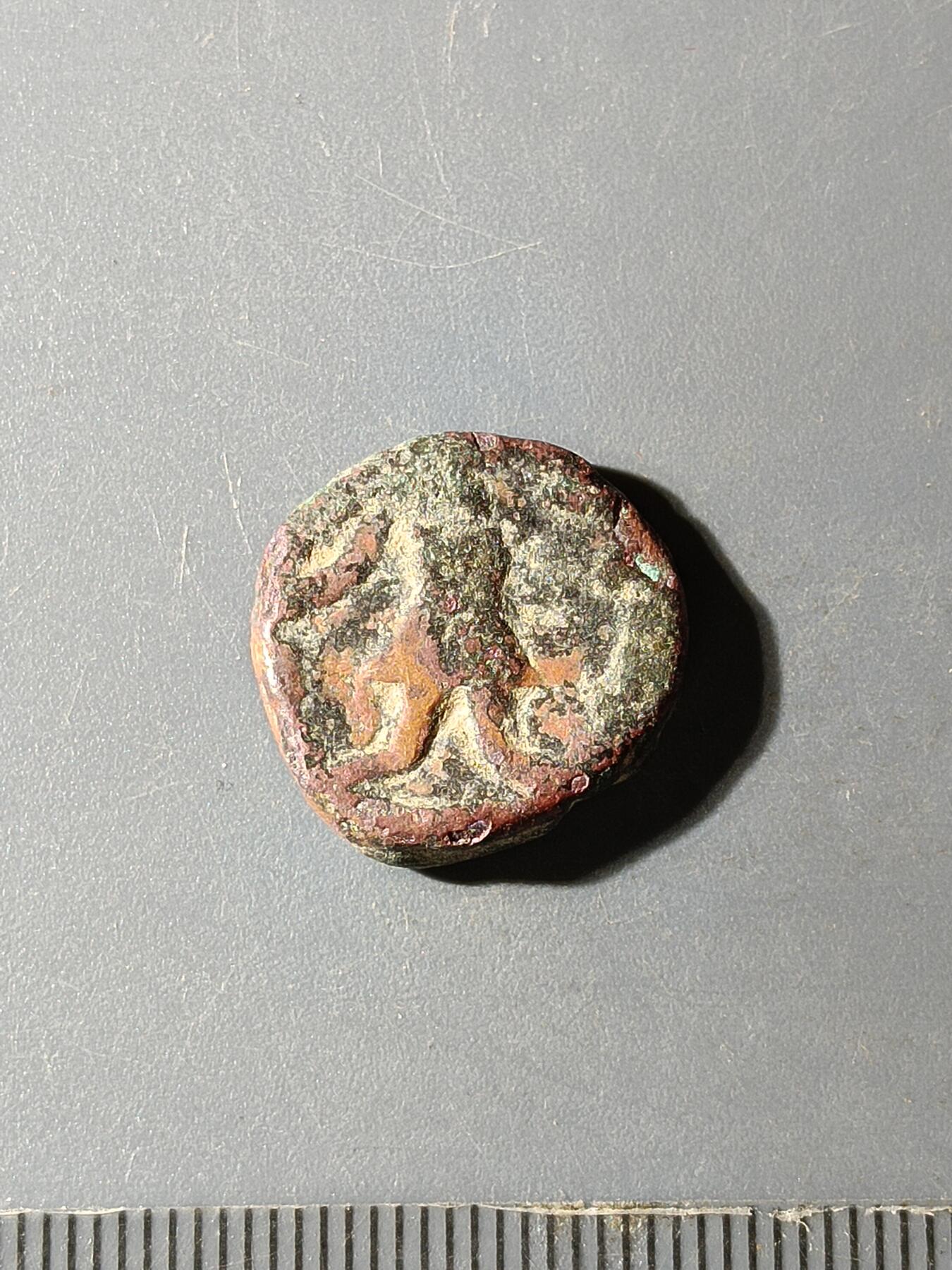 68期回流戒指饰品杂件纪念章丝路钱币专场 A2丝路钱币版式