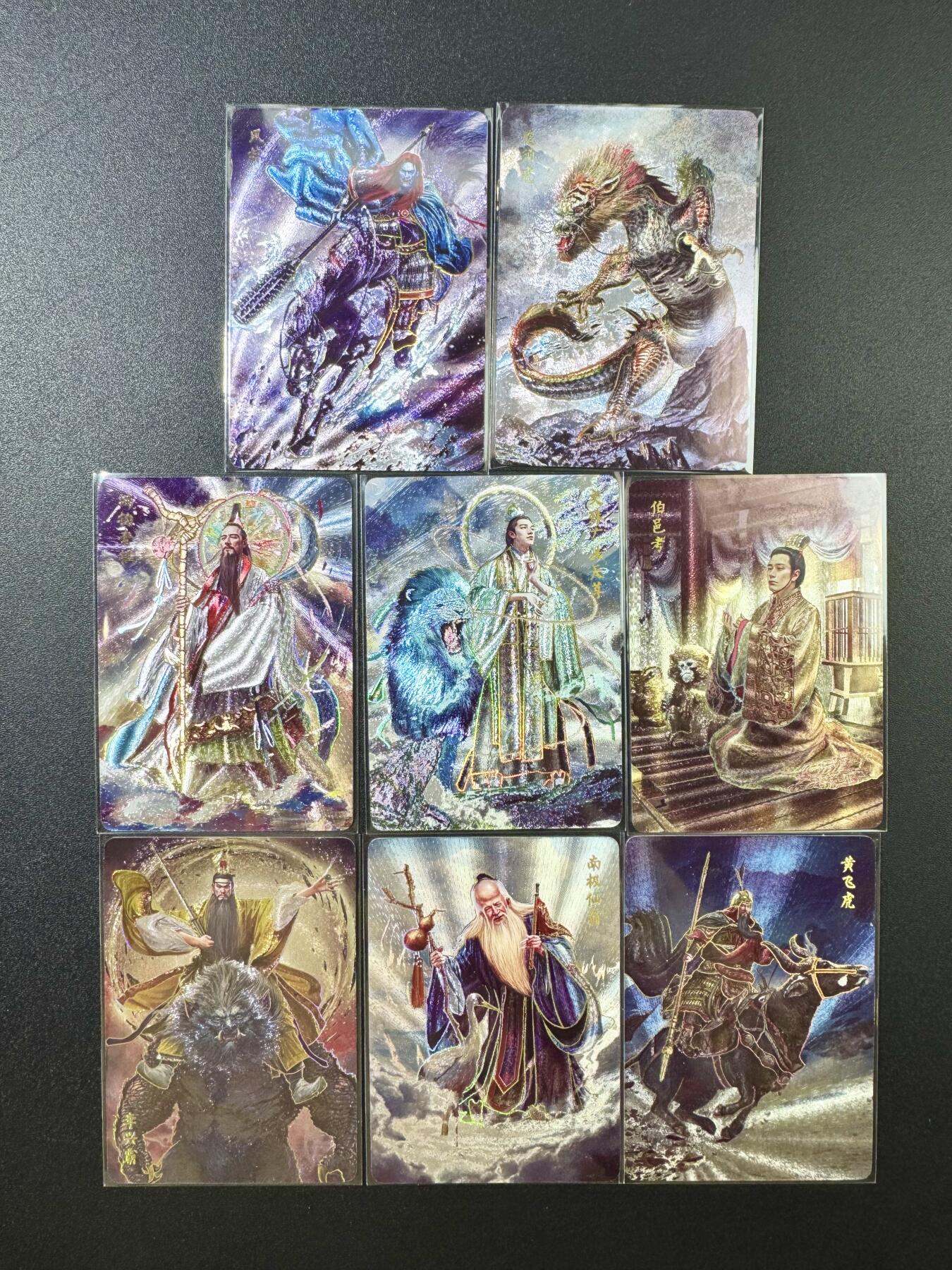 公益拍NO.5期 买家0佣金！卖家送拍0抽成！（周六晚7点半截拍，量大管饱！）  