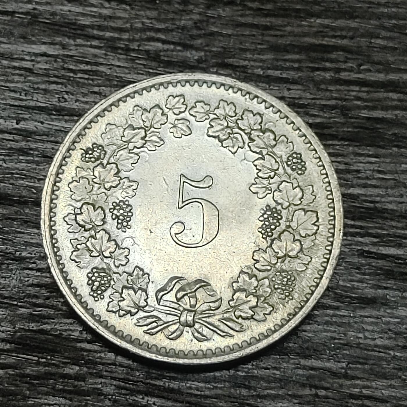 【铜匠收藏】★第130场★散币场，无佣金，30包邮。不满30元，支付5元运费。《接受代拍 代送NGC评级》 1970年 瑞士 5分