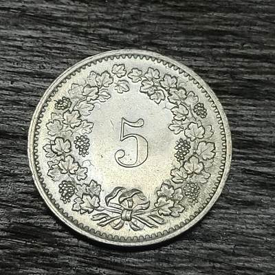 【铜匠收藏】★第130场★散币场，无佣金，30包邮。不满30元，支付5元运费。《接受代拍 代送NGC评级》 - 1970年 瑞士 5分