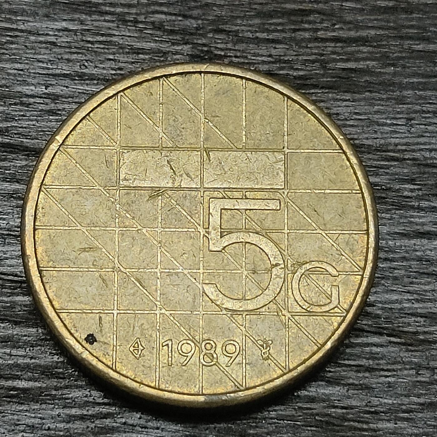 【铜匠收藏】★第130场★散币场，无佣金，30包邮。不满30元，支付5元运费。《接受代拍 代送NGC评级》 1989年 荷兰 5盾 铜币