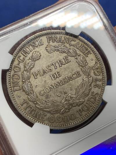 《竞宝斋》第410场 周日，周一，2场连拍 （全场包邮） NGC XF45 法属印支1896年坐洋1皮阿斯特银币