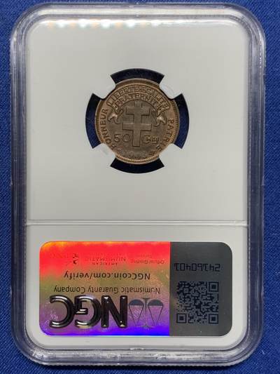 《竞宝斋》第410场 周日，周一，2场连拍 （全场包邮） NGC MS62BN 法属赤道非洲 1943年 50分红铜币