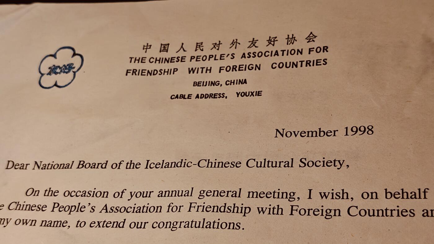 罗岚⭐爱藏⭐精品百件专拍-（已缴保证金享受佣金政策 全场包邮顺丰）分享拍场赚佣金