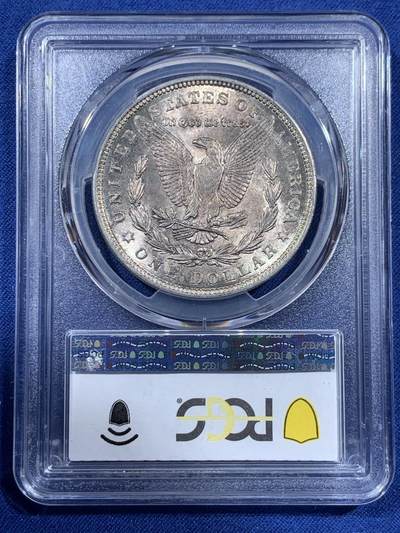 《竞宝斋》第410场 周日，周一，2场连拍 （全场包邮） 两枚一组 PCGS MS64 美国1921年摩根银元