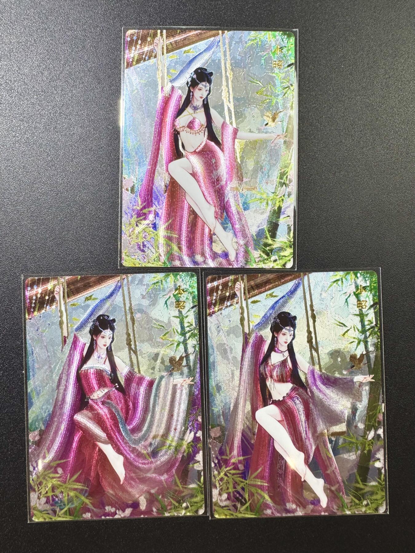 公益拍NO.5期 买家0佣金！卖家送拍0抽成！（周六晚7点半截拍，量大管饱！）  