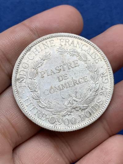 《竞宝斋》第410场 周日，周一，2场连拍 （全场包邮） 法属印支1900年坐洋1皮亚斯特银币