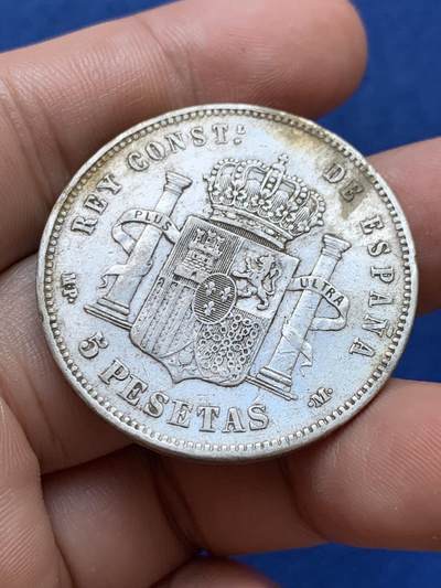 《竞宝斋》第410场 周日，周一，2场连拍 （全场包邮） 西班牙1888年 阿方索十三世婴儿头5比塞塔双柱银币 吉祥年份