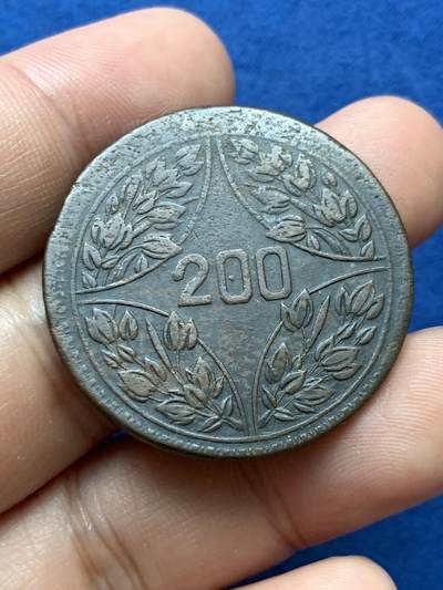 《竞宝斋》第410场 周日，周一，2场连拍 （全场包邮） 3枚一组 四川军政府五十文铜币+川花二百文铜币