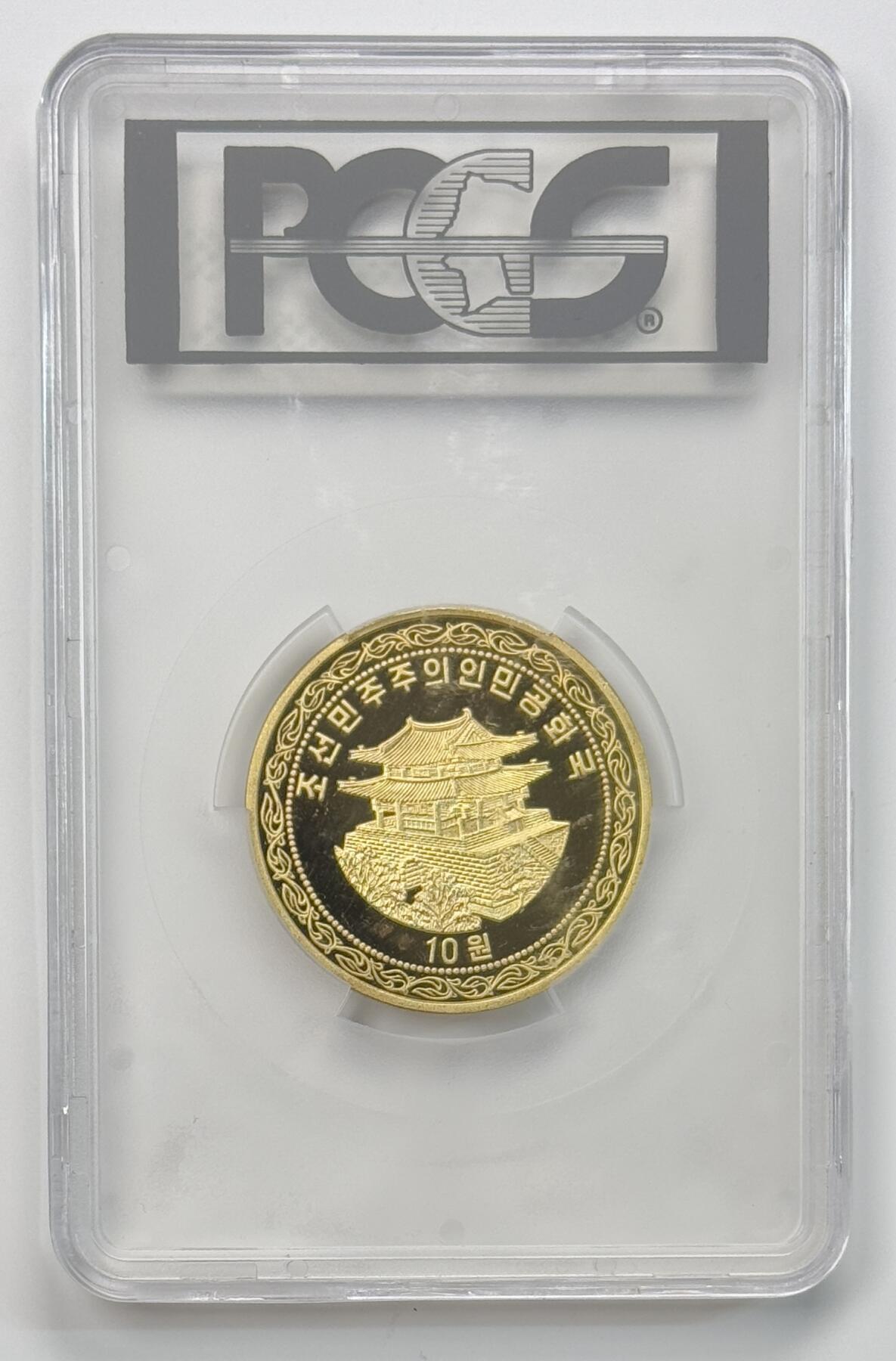 S&S Numismatic世界钱币-拍卖 第113期 
