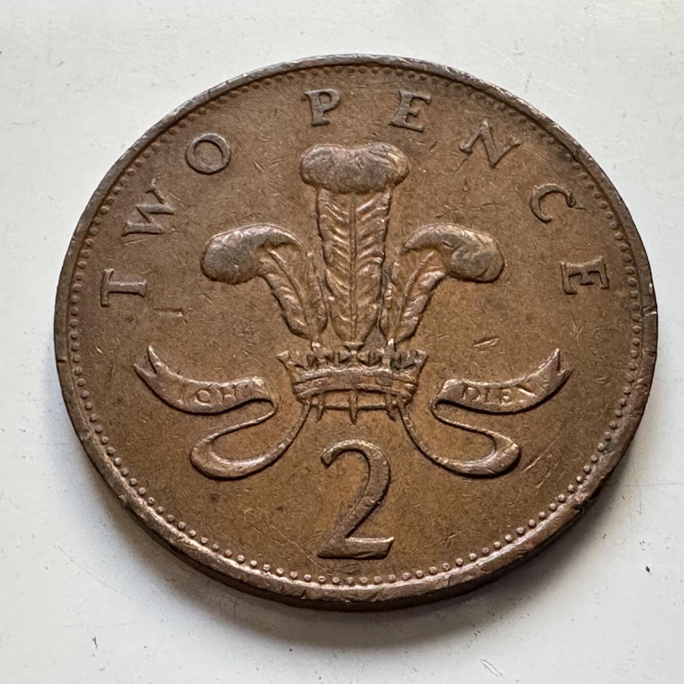 🌹外币初藏🌹🐯2025年第90场 周二无佣金特价场 英国1988年2便士