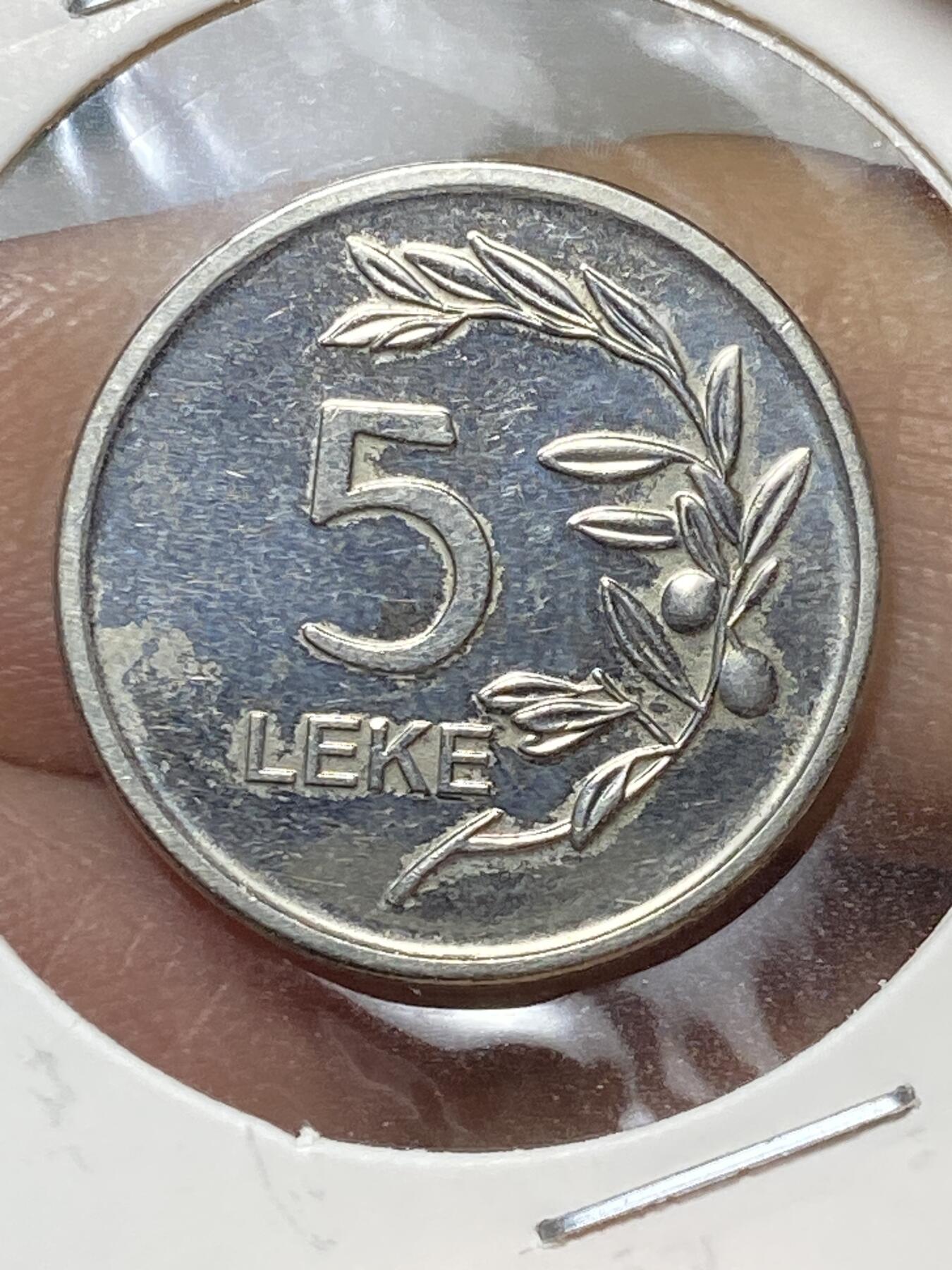 2025年第八十一场(总第一百零七场）外国好品散币(免佣金) 少见–阿尔巴尼亚🇦🇱2011年5列克(共和国时期，关门年仅发行3年)