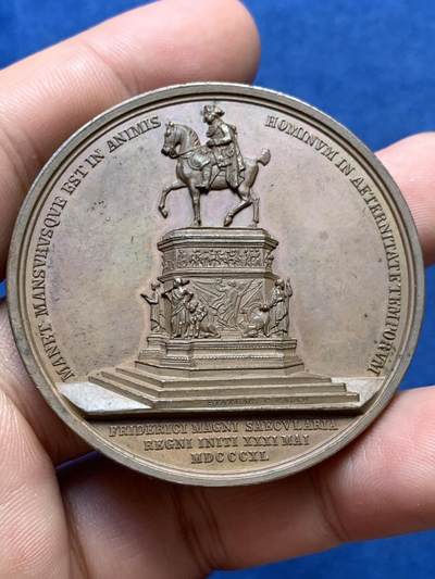 《竞宝斋》第410场 周日，周一，2场连拍 （全场包邮） 德国1815年普鲁士弗里德里希大公雕塑落成纪念大铜章 稀少品种 61.1克 49.5mm