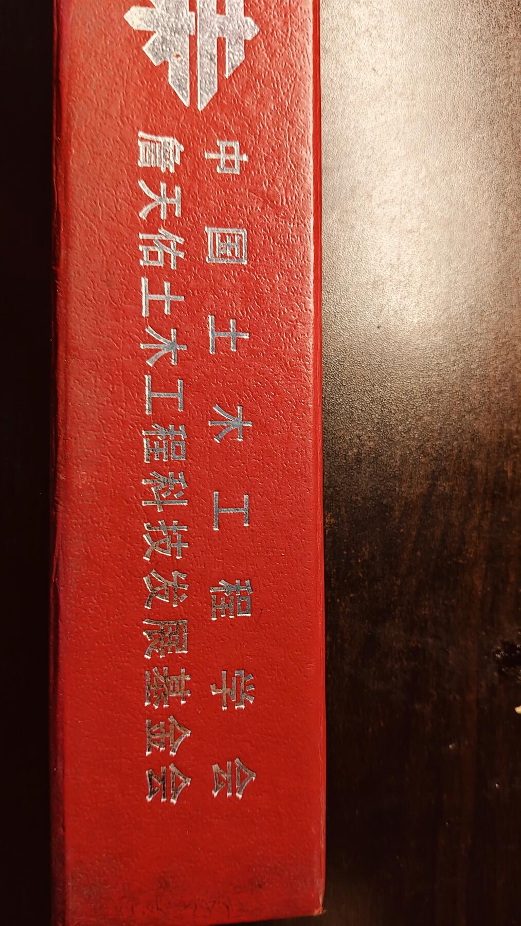 罗岚⭐爱藏⭐精品百件专拍-（已缴保证金享受佣金政策 全场包邮顺丰）分享拍场赚佣金