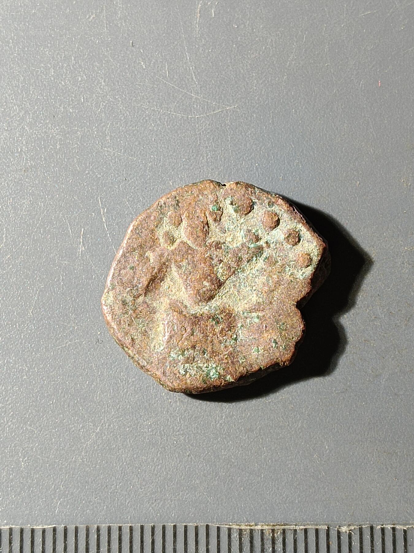 68期回流戒指饰品杂件纪念章丝路钱币专场 A2丝路钱币版式