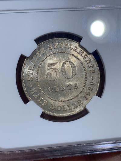 《竞宝斋》第410场 周日，周一，2场连拍 （全场包邮） NGC MS64 英属海峡殖民地 1920年 乔治五世 50分 银币 黄油彩 十字星暗记