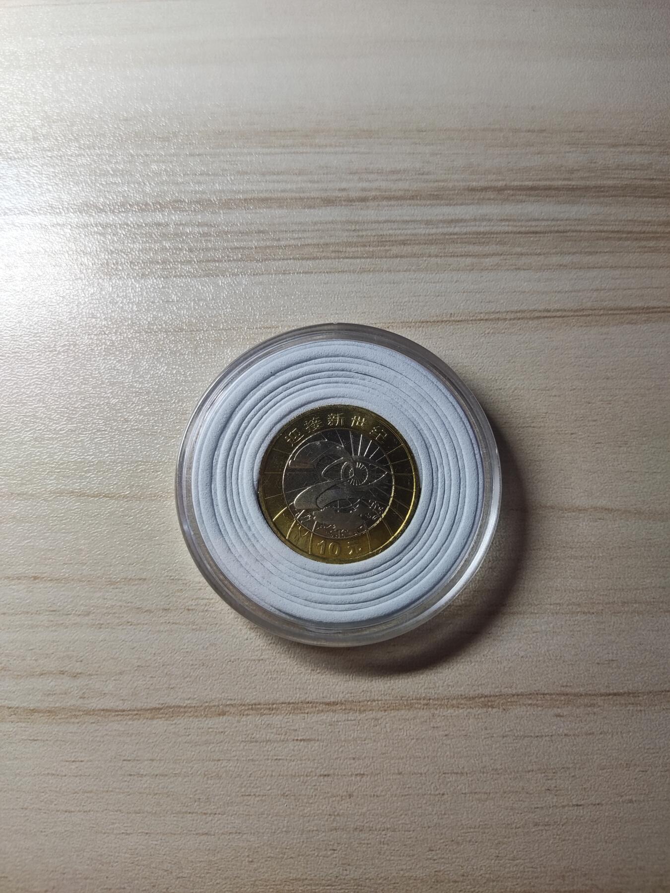 杂币场