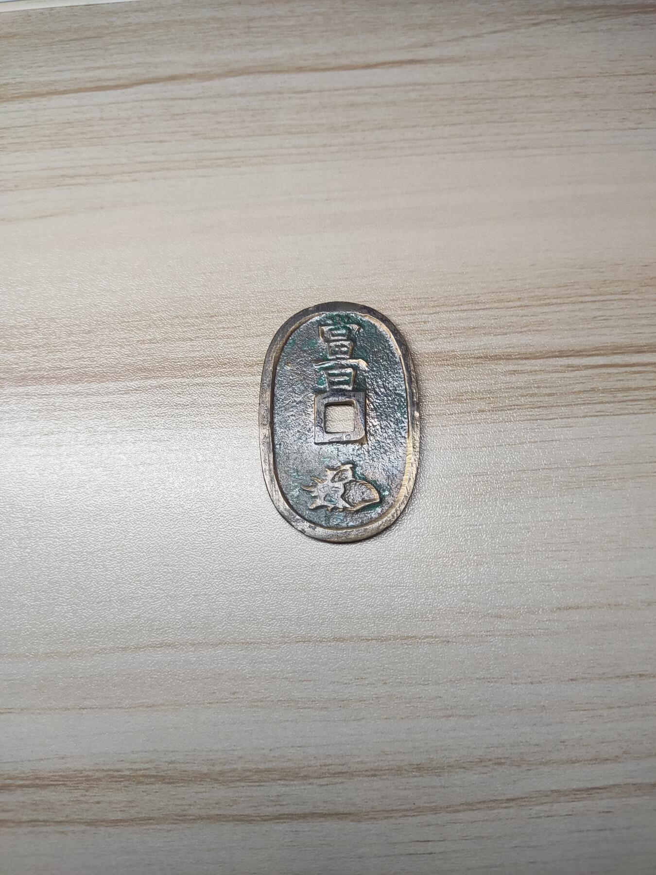 杂币场