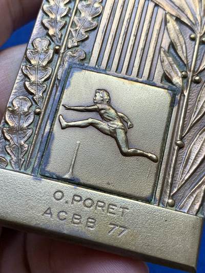 《竞宝斋》第410场 周日，周一，2场连拍 （全场包邮） 法国运动协会跨栏比赛铜章 98克 73.7*45.7mm