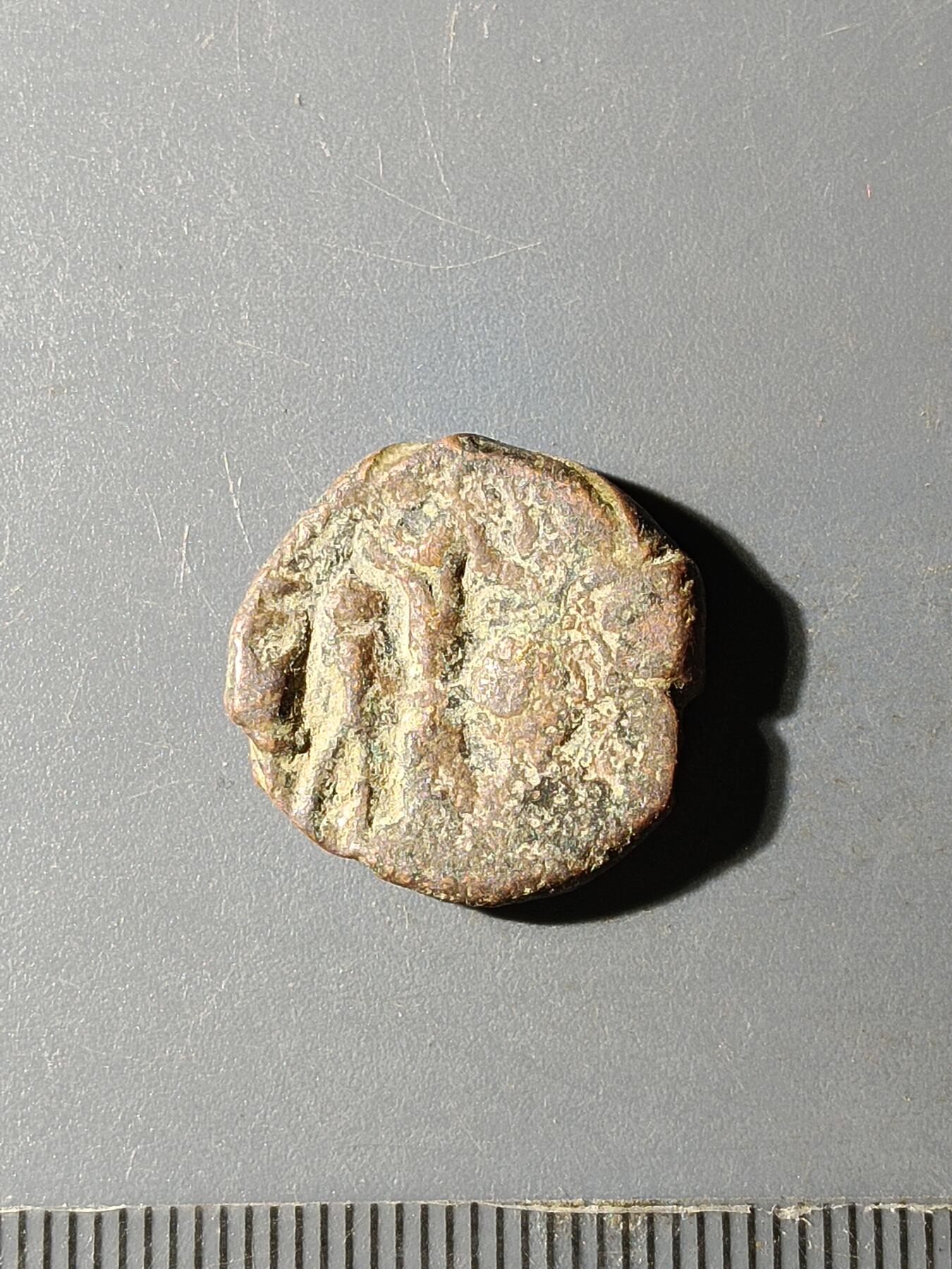 68期回流戒指饰品杂件纪念章丝路钱币专场 A2丝路钱币版式