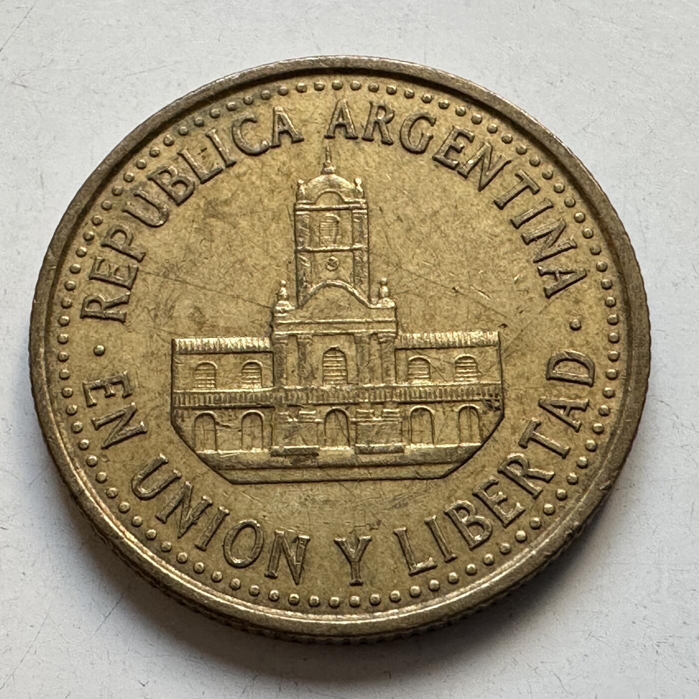 🌹外币初藏🌹🐯2025年第90场 周二无佣金特价场 阿根廷2010年25分