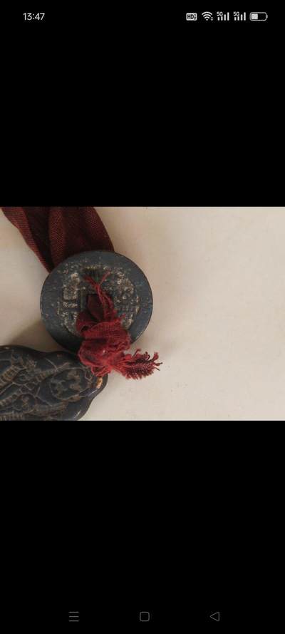 清代手工制作带有八卦符咒的铜刀摆件，带有雍正铜钱一枚，镇宅辟邪，保存完整！包老！ 清代手工制作带有八卦符咒的铜刀摆件，带有雍正铜钱一枚，镇宅辟邪，保存完整！包老！