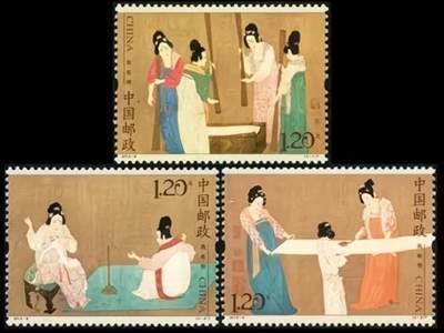 听雨轩名家书画邮票专场 全品 保真 可寄信 - 2013-8 捣练图一套三枚