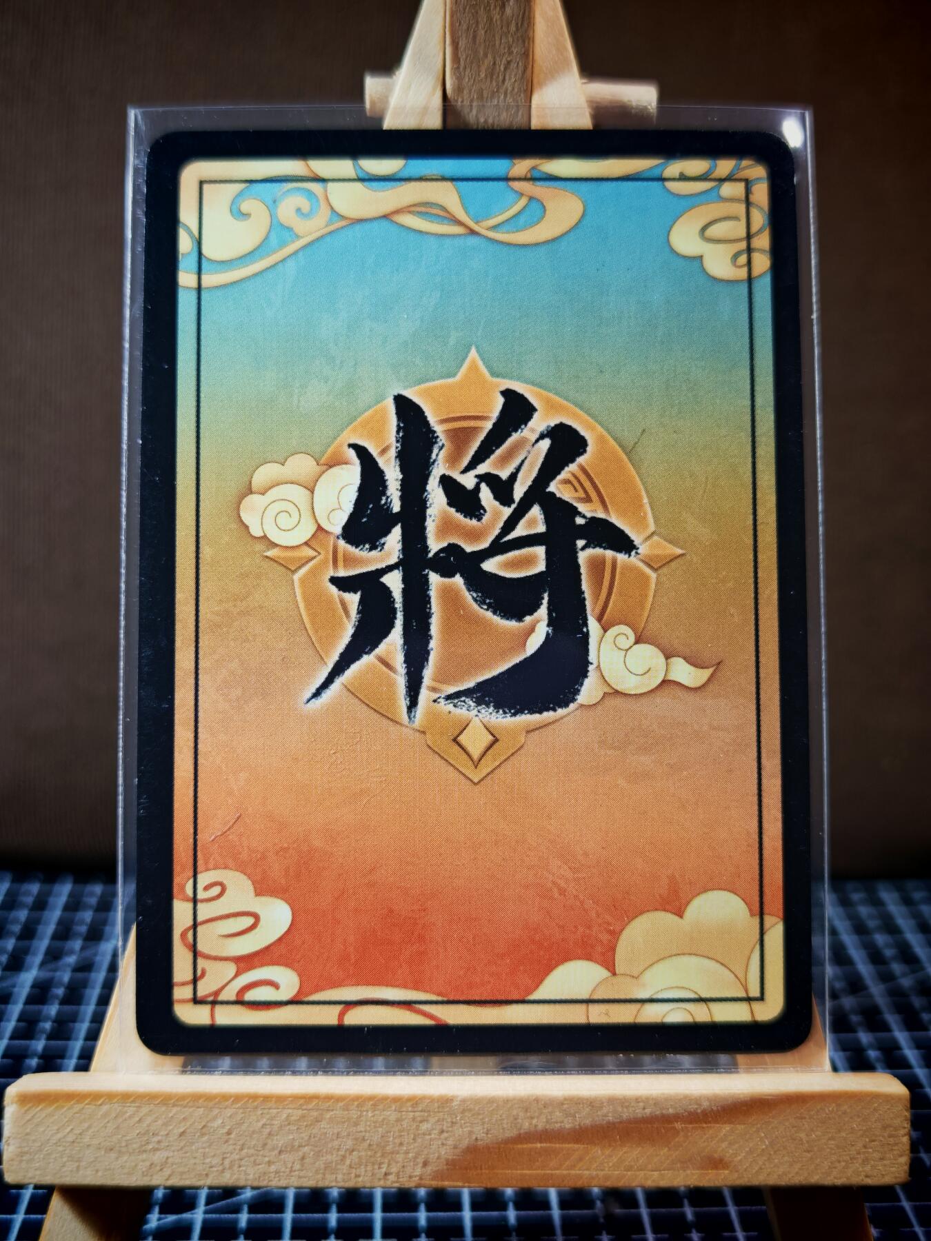 琦卡当当铺.扫码加群抽红包得[包邮券]’第11期‘周二结束★★人少漏多结束早★★(分享有奖) ~持续收拍品中