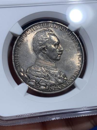 《竞宝斋》第410场 周日，周一，2场连拍 （全场包邮） NGC UNCD 德国1913普鲁士威廉三世军装3马克银币