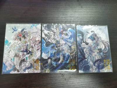 光影卡牌第20期，各家亲签，各家小套，持续收拍品 - 玉玉卿龙生九子闪卡3张