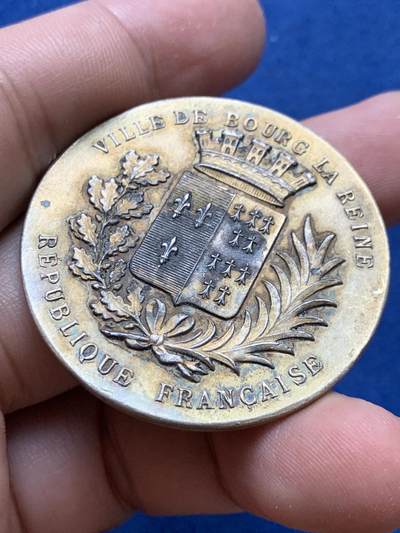 《竞宝斋》第410场 周日，周一，2场连拍 （全场包邮） 1902年法国布尔拉雷讷市园艺展览镀金银章 丰饶角银标 33.1克 42.1mm