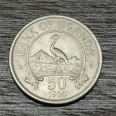 【铜匠收藏】★第130场★散币场，无佣金，30包邮。不满30元，支付5元运费。《接受代拍 代送NGC评级》 - 乌干达 1966年 50分 镀镍钢币