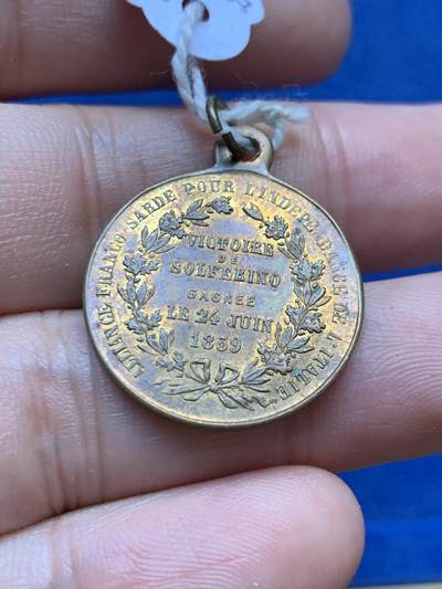 《竞宝斋》第410场 周日，周一，2场连拍 （全场包邮） 1859年法萨联盟纪念铜章 4.6克 23.2mm