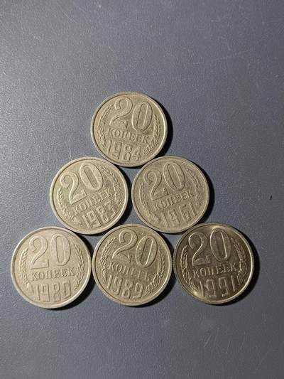 68期回流戒指饰品杂件纪念章丝路钱币专场 - A3外币一组
