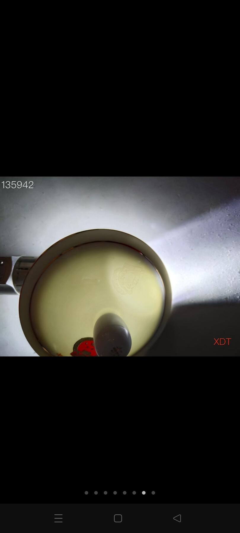 珍藏 国徽专用盖杯